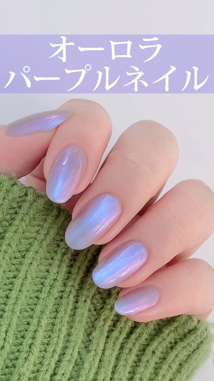 インフィニットシャイン ネイルラッカー/O・P・I/マニキュアの人気ショート動画