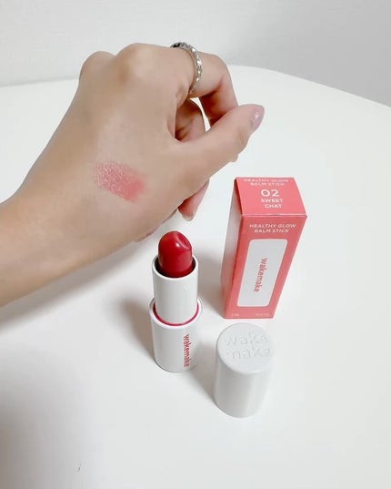 ヘルシーグロウバームスティック/wakemake/口紅を使ったクチコミ(2枚目)