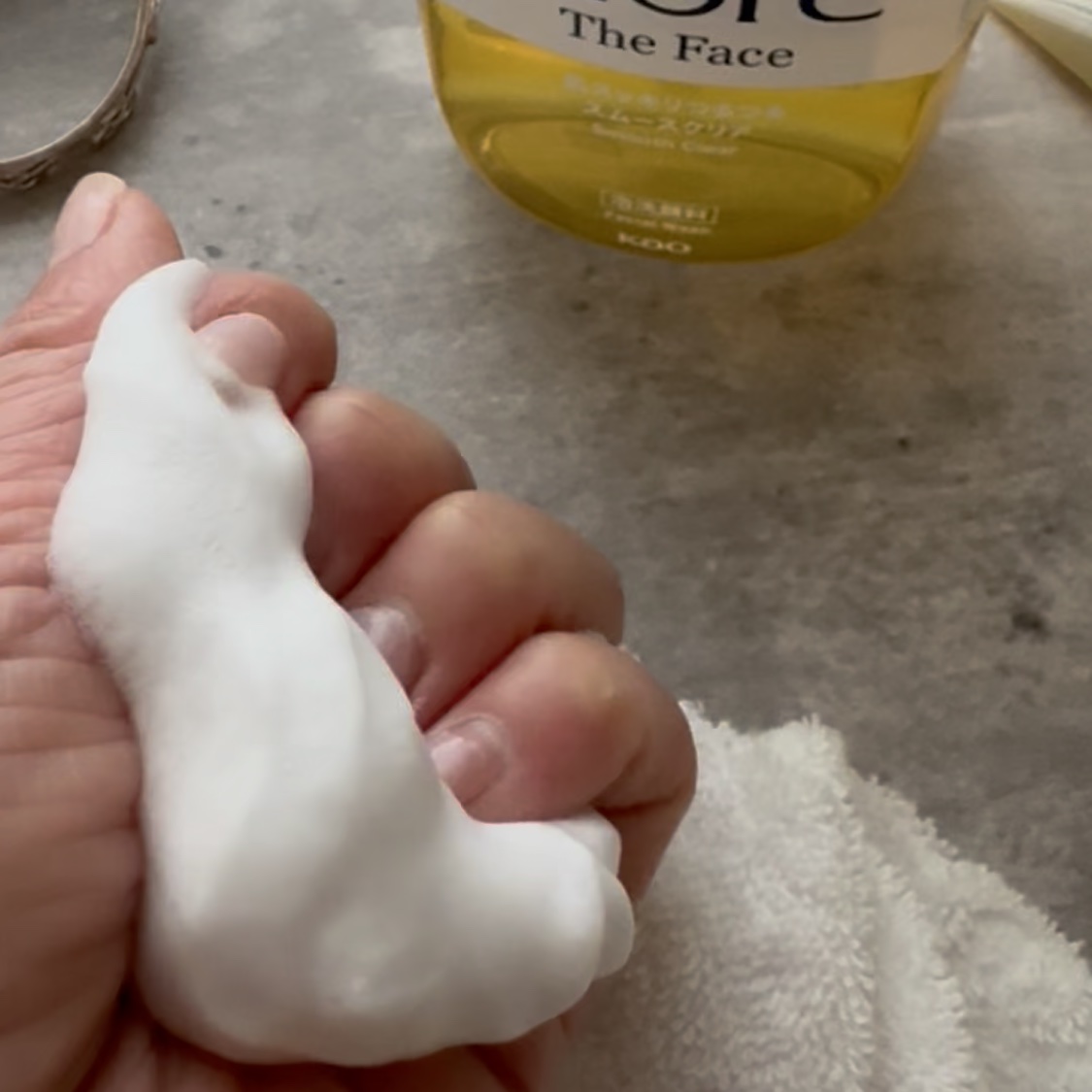  おうちdeエステ 肌をやわらかくする マッサージ洗顔ジェル /ビオレ/その他洗顔料を使ったクチコミ（3枚目）
