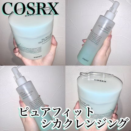ピュアフィットシカ弱酸性クレンジングパッド /COSRX/クレンジングシートの人気ショート動画