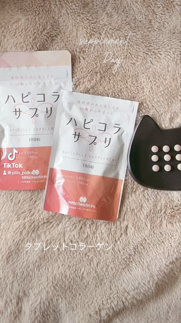 ハピコラサプリ/新田ゼラチンダイレクト/美容サプリメントを使ったクチコミ（1枚目）
