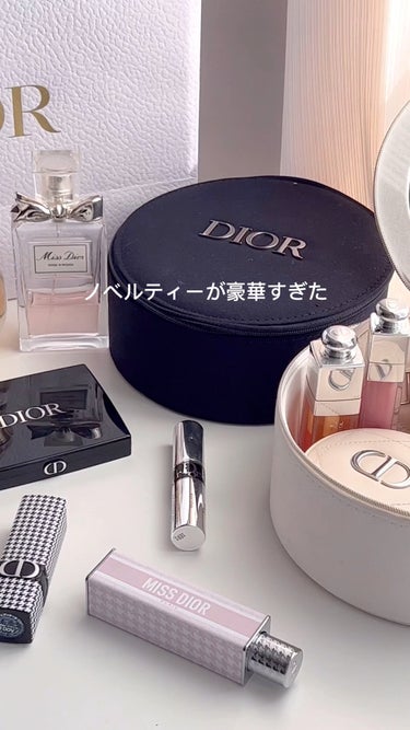 これ全部無料だよ🕯️DIORのノベルティー可愛すぎる件…

⁡
DIORで色々購入したい方は今がおすすめかも🌸
素敵なノベルティーがあるので要チェック！
⁡
⁡
貰える条件は↓
⁡
⁡
①ノベルティーバ