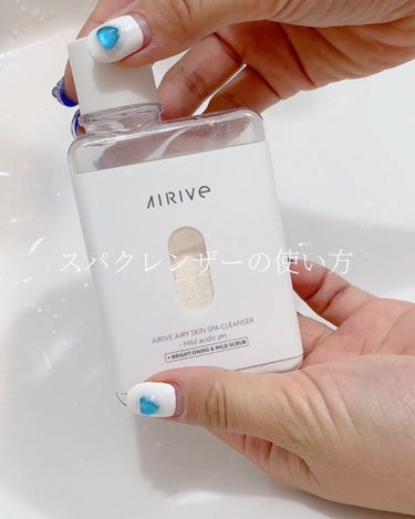 エアリースキンスパクレンザー/AIRIVE/洗顔パウダーを使ったクチコミ（4枚目）
