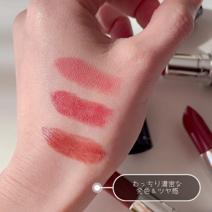 ラスターガラス リップスティック/M・A・C/口紅を使ったクチコミ（3枚目）