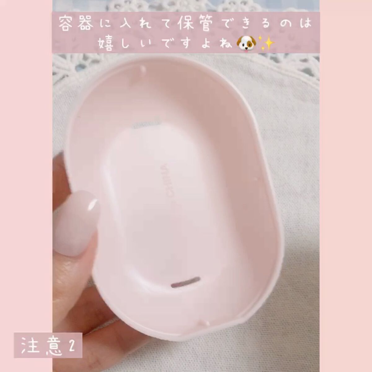 3Dメイクアップスポンジ(フラットカット型)/DAISO/パフ・スポンジを使ったクチコミ（3枚目）