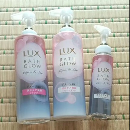 ラックス バスグロウ リペア&シャイン ヘアブースター/LUX/洗い流すヘアトリートメントの人気ショート動画