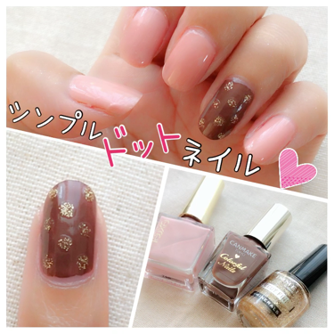 カラフルネイルズ/キャンメイク/マニキュアを使ったクチコミ（1枚目）