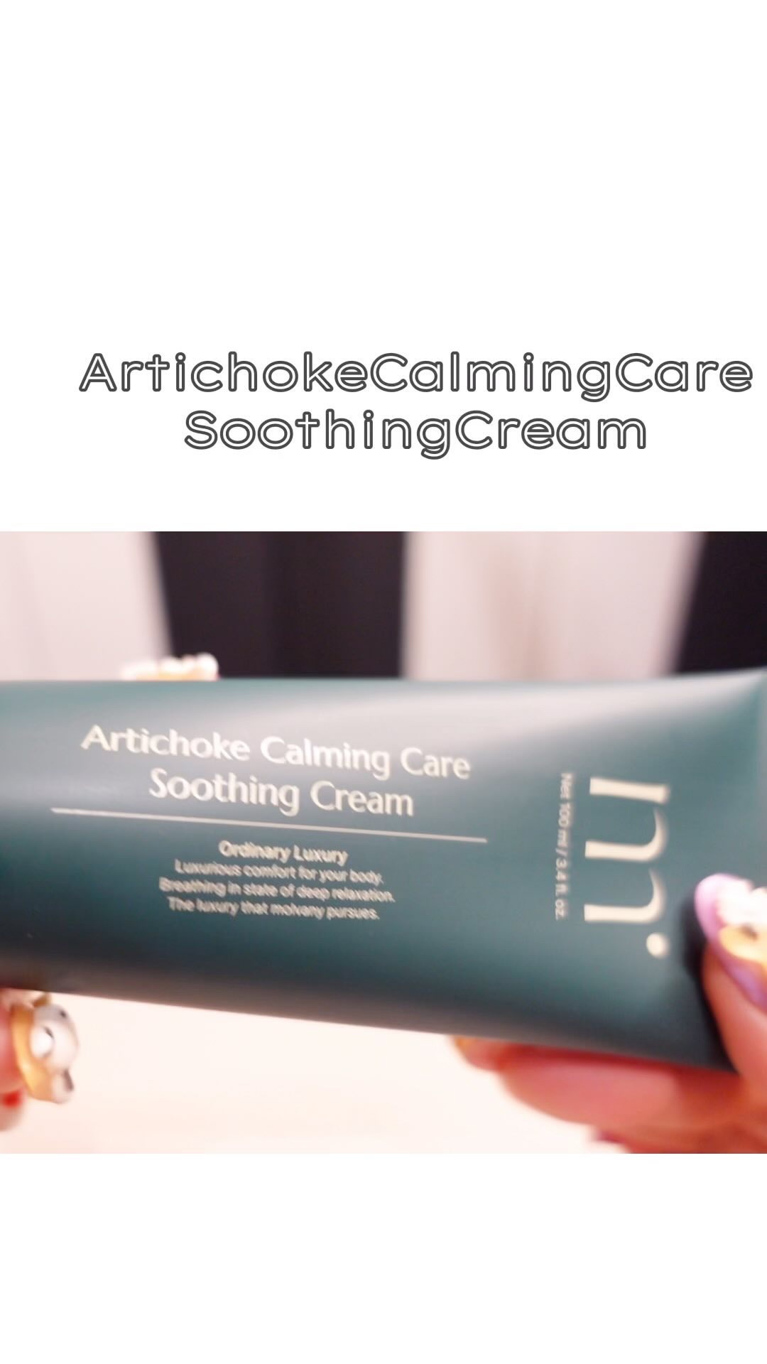 アーチチョークカーミングケアスージングクリーム/molvany/フェイスクリームの動画クチコミ1つ目