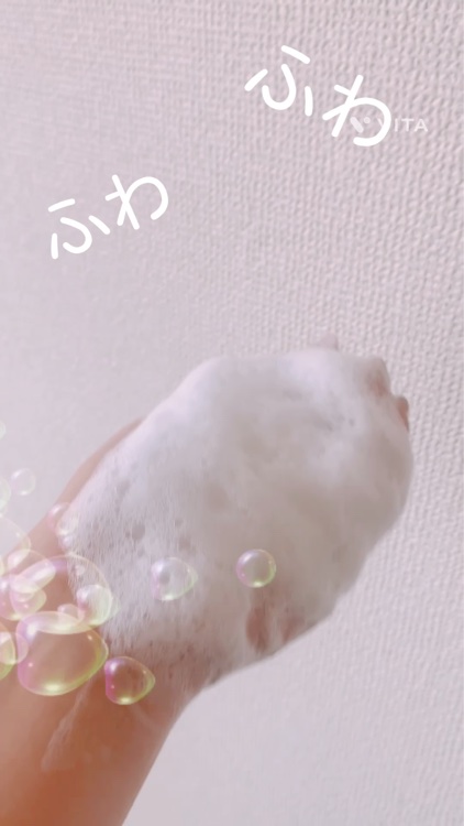 バスグロウ ディープモイスチャー&シャイン シャンプー/トリートメント/LUX/市販シャンプーの動画クチコミ3つ目