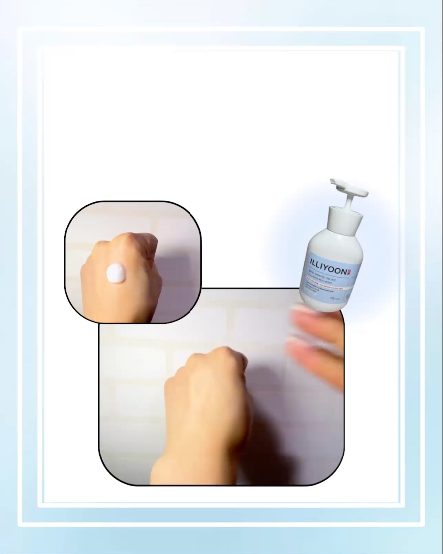 セラミドアトローション/ILLIYOON/ボディローションを使ったクチコミ（2枚目）
