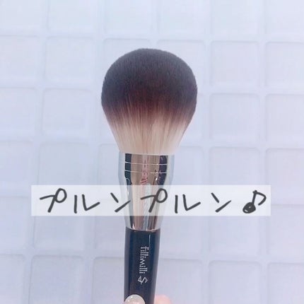 Sシルキーパウダーブラシ  (L)883/fillimilli/メイクブラシを使ったクチコミ(4枚目)