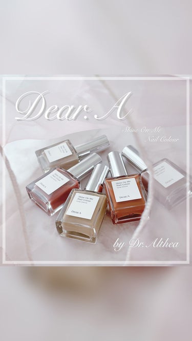 シャインオンミーネイルカラー/Dear.A/マニキュアを使ったクチコミ（1枚目）