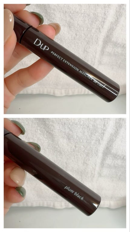 パーフェクトエクステンション マスカラ for カール/D-UP/マスカラの人気ショート動画
