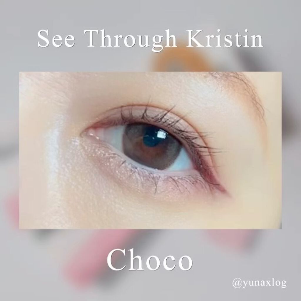See Through Kristin/Hapa kristin/カラーコンタクトレンズを使ったクチコミ（3枚目）
