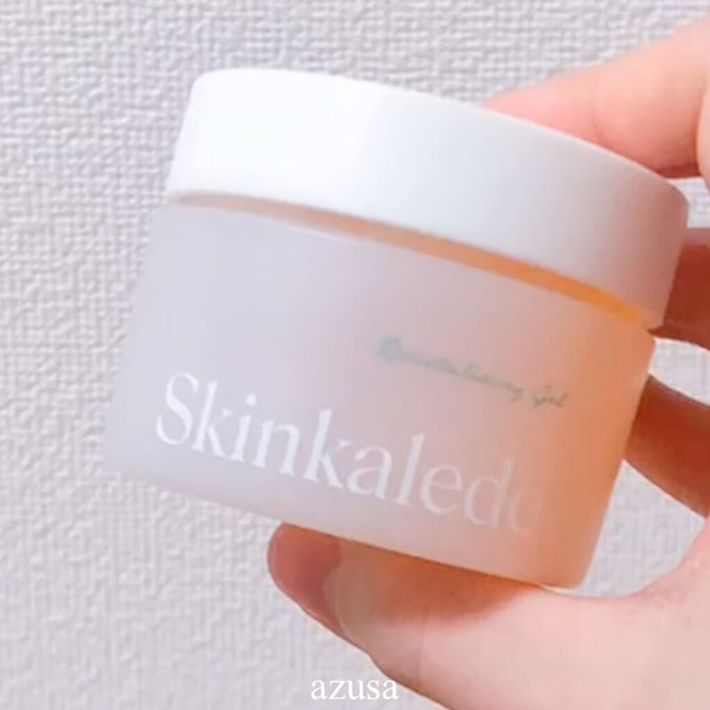 リバイタライジング濃密ジェル/スキンケールド/オールインワン化粧品の動画クチコミ3つ目