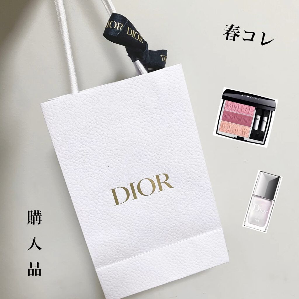 ディオール ヴェルニ トップコート /Dior/ネイルトップコートの人気ショート動画