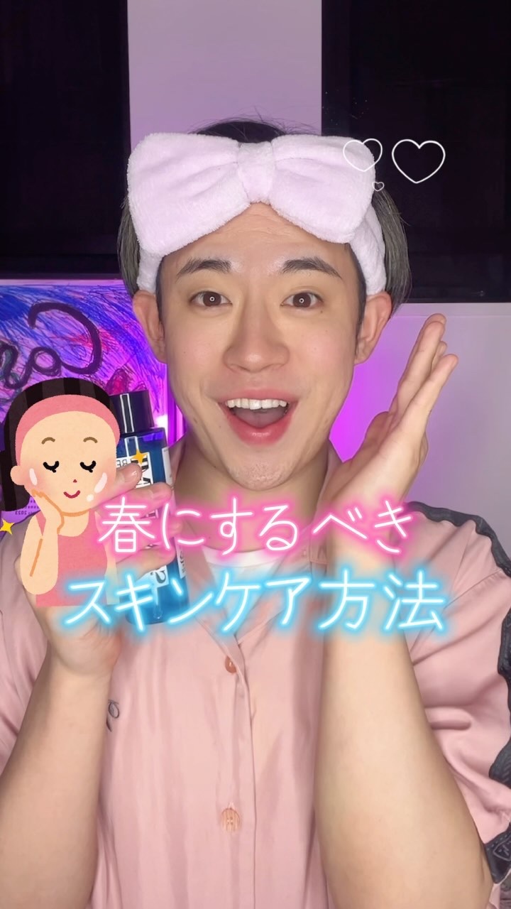 レチノールインテンシブ アドバンスドトリプルアクションアイクリーム/SOME BY MI/アイケア・アイクリームを使ったクチコミ（1枚目）