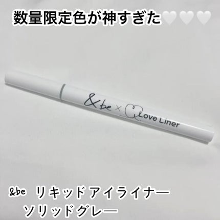 リキッドアイライナー/&be/リキッドアイライナーの人気ショート動画