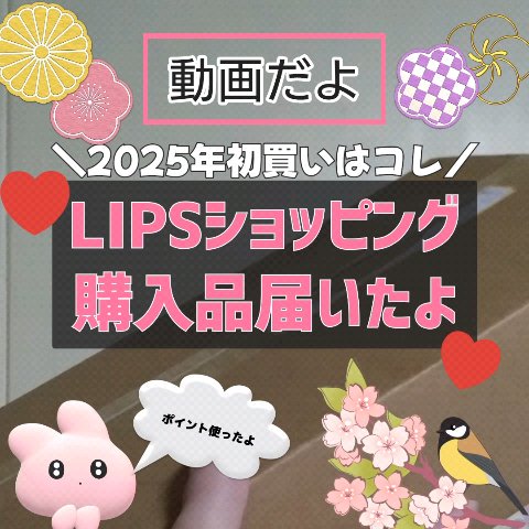 セルメイジング ビタC ブライトニングマスク/Torriden/シートマスク・パックの人気ショート動画