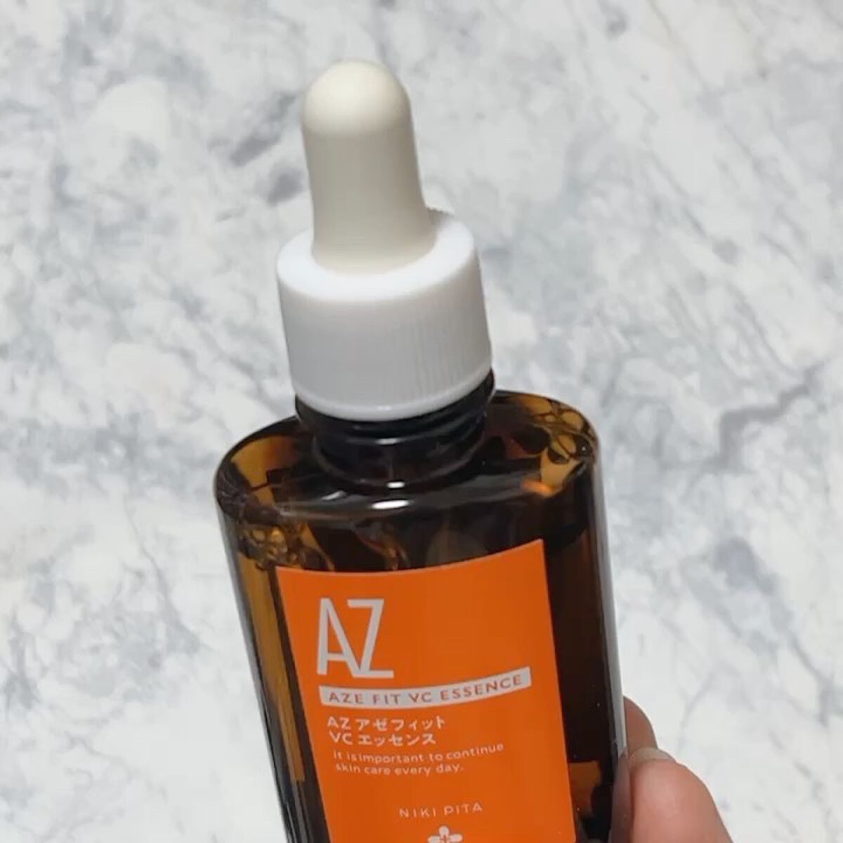 AZ アゼフィットスポッツ/NIKI PITA/フェイスクリームを使ったクチコミ（3枚目）