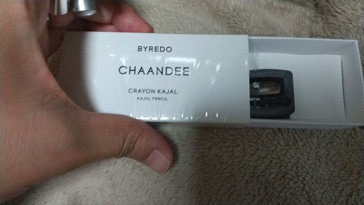 BYREDO カジャール ペンシル