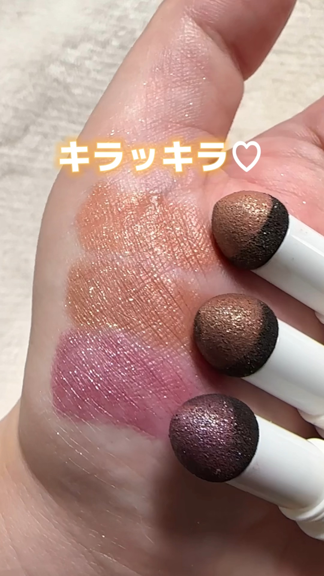 クッションチップアイカラーN 03 ローズバイオレット/キスミー フェルム/単色アイシャドウを使ったクチコミ（1枚目）