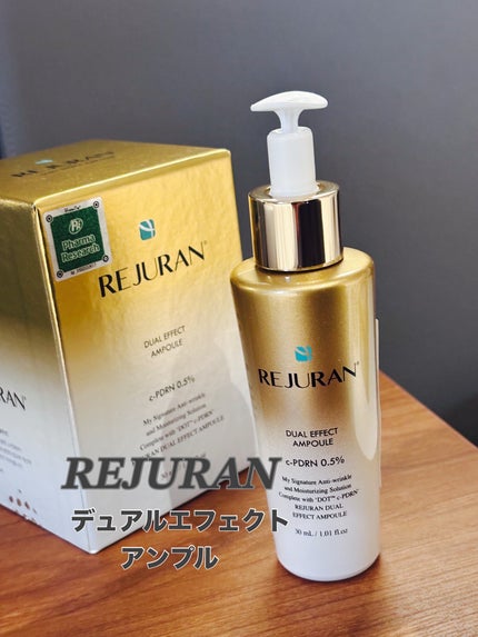 デュアル エフェクト アンプル/REJURAN COSMETICS/美容液の人気ショート動画