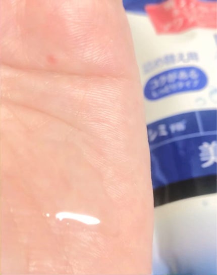 ブライトニングケア ローション RM(医薬部外品)/アクアレーベル/化粧水を使ったクチコミ(3枚目)