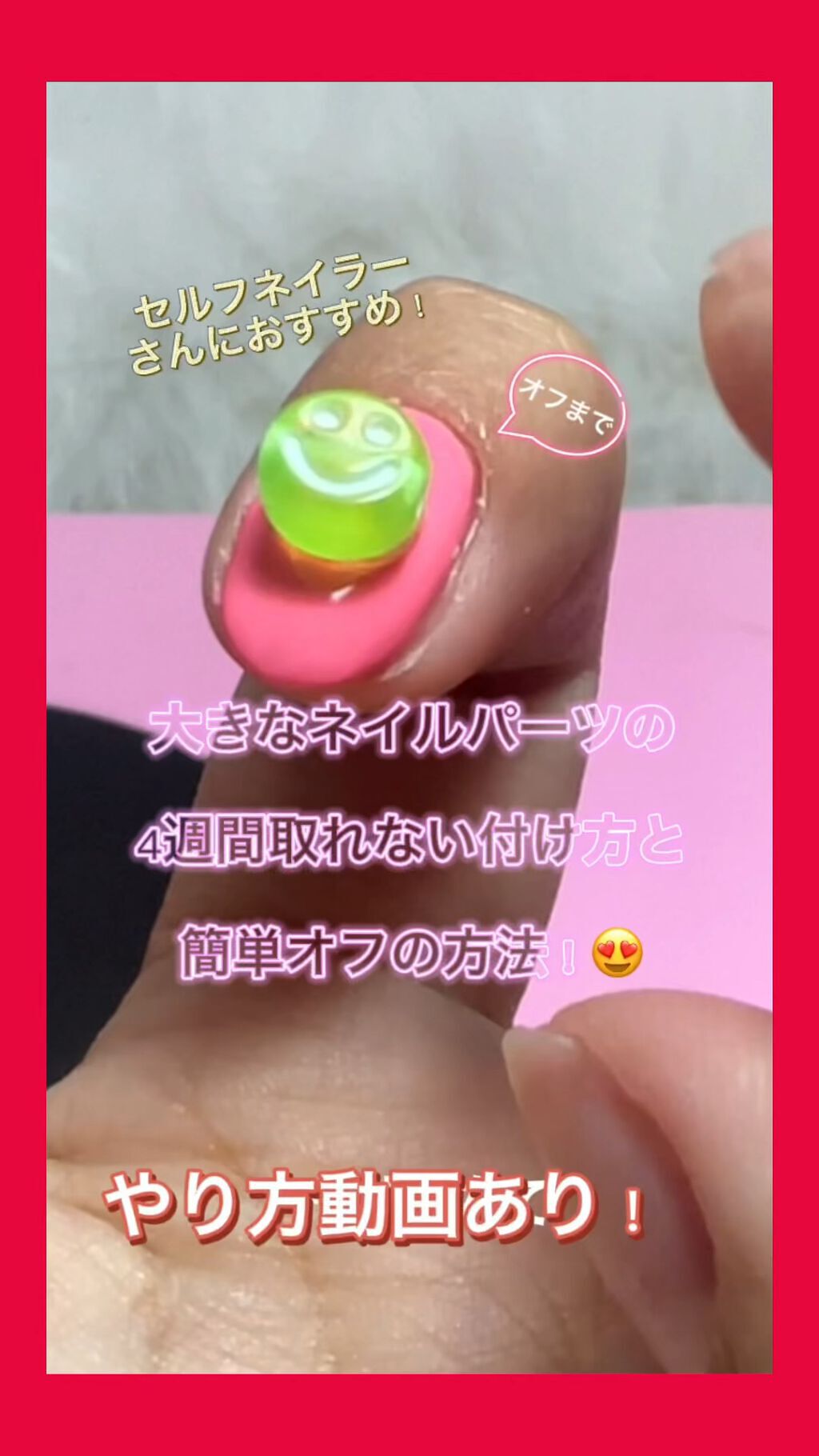 #個性派ネイル,#ニュアンスネイル,#ぽこぽこネイル,#うねうねネイル,#ショートネイル,#ワイヤーネイル,#ミラーネイル,#ちぐはぐネイル,#ジェルネイル,#マーブルネイル,#おしゃれネイル,#左右非対称ネイル,#ぷるぷるネイル,#ラメネイル,#ファッションネイル,#セルフネイル,#セルフネイルのネイルデザイン