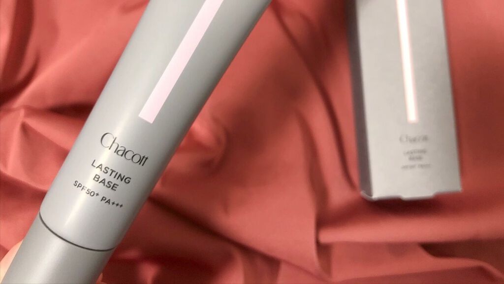 ラスティングベース/チャコット・コスメティクス/化粧下地を使ったクチコミ（1枚目）