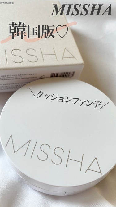 マジッククッション(モイストアップ)/MISSHA/クッションファンデーションを使ったクチコミ（1枚目）