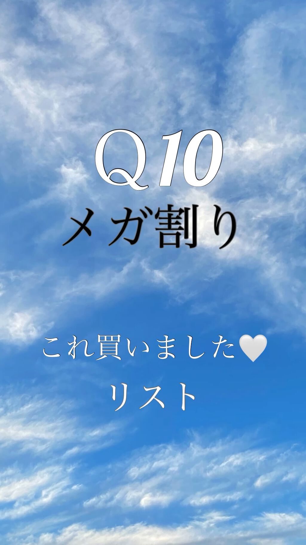 GOLD COLLAGEN DUAL EYE PATCH/SNP/アイケア・アイクリームの人気ショート動画