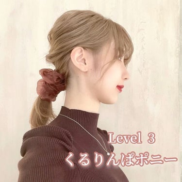 ヘアアクセサリー/Lattice/ヘアケアグッズを使ったクチコミ（6枚目）