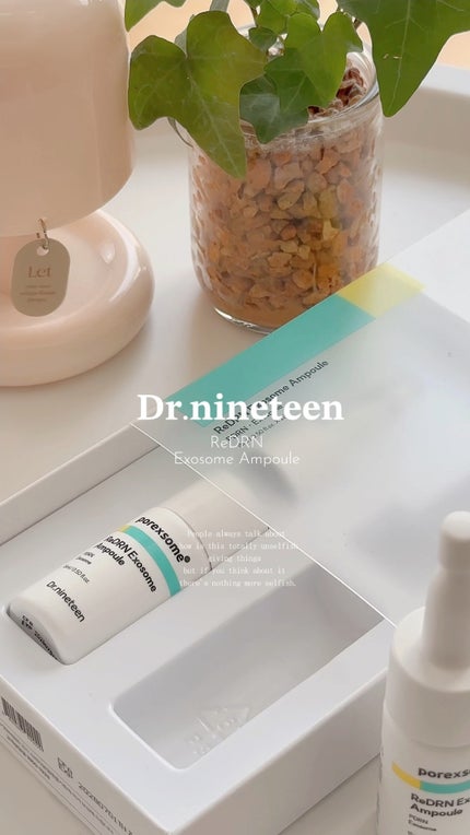 ReDRNエクソソームアンプル/Dr.nineteen/美容液の人気ショート動画