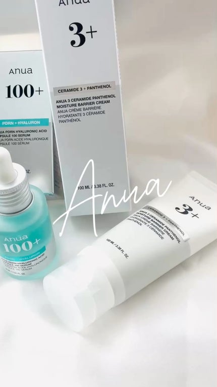 PDRNヒアルロン酸カプセル100セラム/Anua/美容液を使ったクチコミ(1枚目)