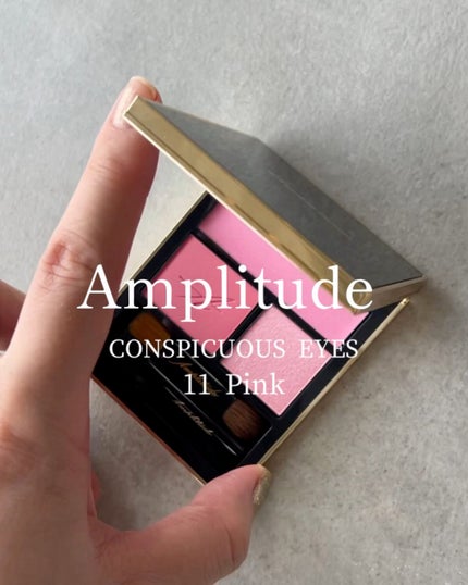コンスピキュアス アイズ 11 ピンク / Amplitude(アンプリ コンスピキュアス アイズ 11 ピンク / Amplitude(アンプリ