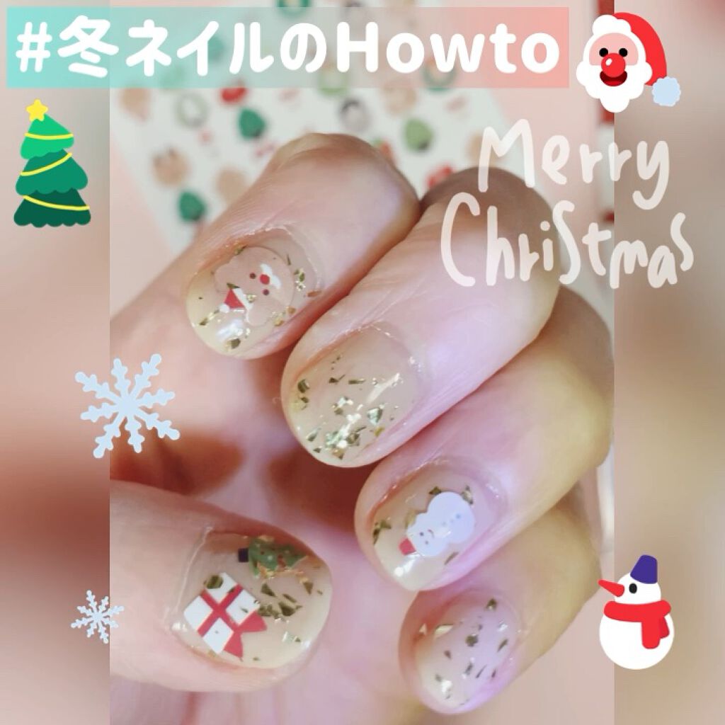 ネイルホリック Milky color/ネイルホリック/マニキュアの人気ショート動画