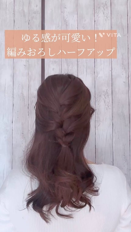 Kanaeのおすすめコスメ by Kanae