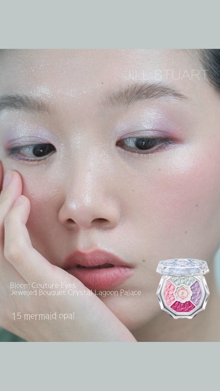 ジルスチュアート ブルームクチュール アイズ ジュエルドブーケ/JILL STUART/アイシャドウパレットの人気ショート動画