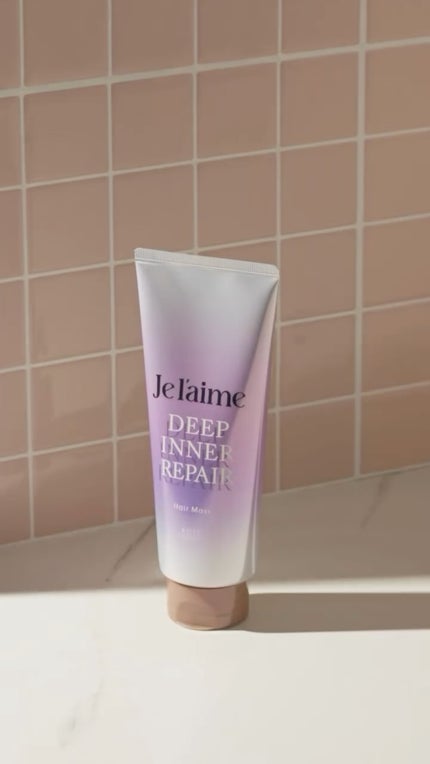 ジュレーム レイヤード ディープ インナーリペア ヘアマスク/Je l'aime/ヘアマスク・ヘアパックを使ったクチコミ(1枚目)