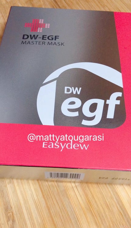DW-EGF master mask/Easydew/シートマスク・パックの動画クチコミ4つ目
