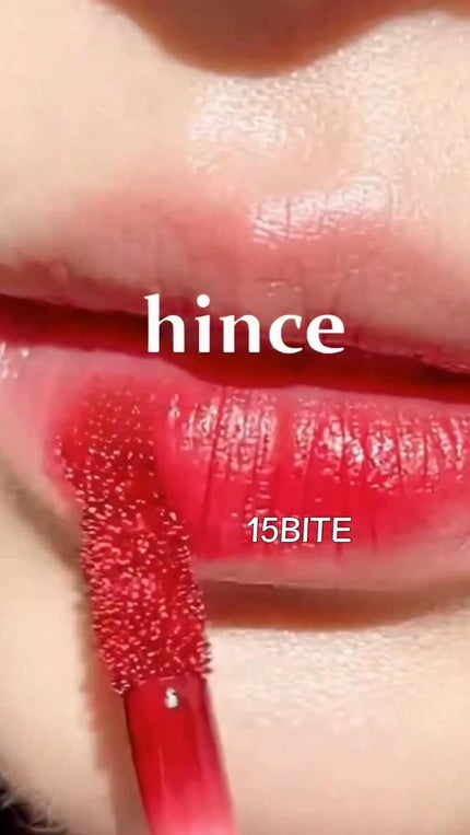 ロウグロウジェルティント/hince/リップティントの人気ショート動画