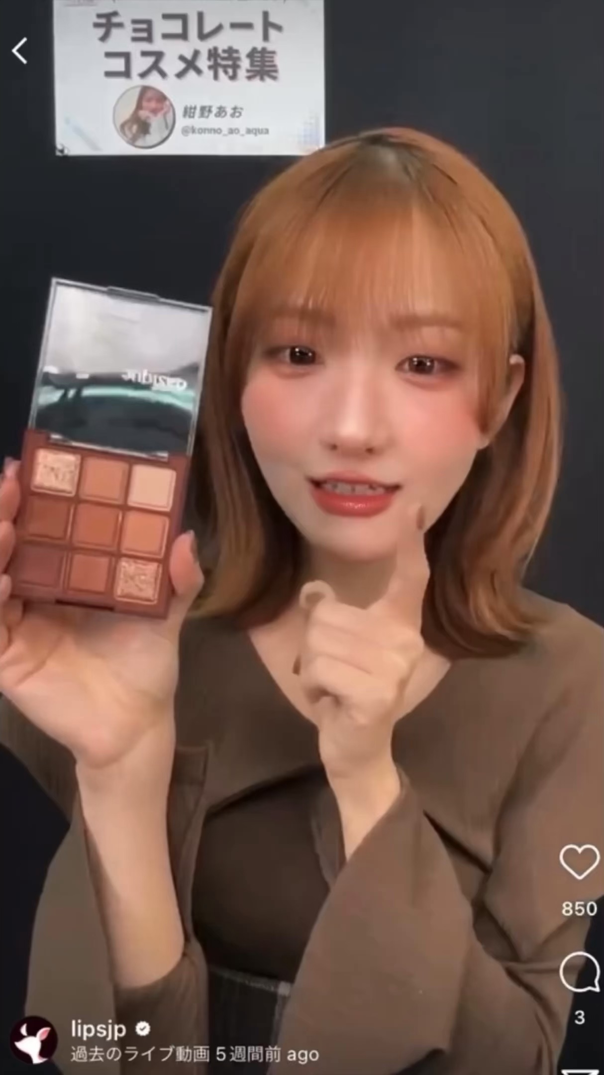 シャドウパレット/dasique/アイシャドウパレットを使ったクチコミ（1枚目）