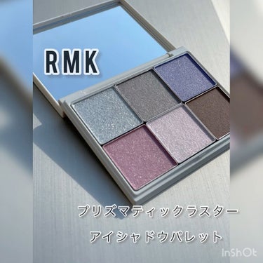 プリズマティックラスター アイシャドウパレット 02 プラチナラスター/RMK/アイシャドウパレットを使ったクチコミ（1枚目）