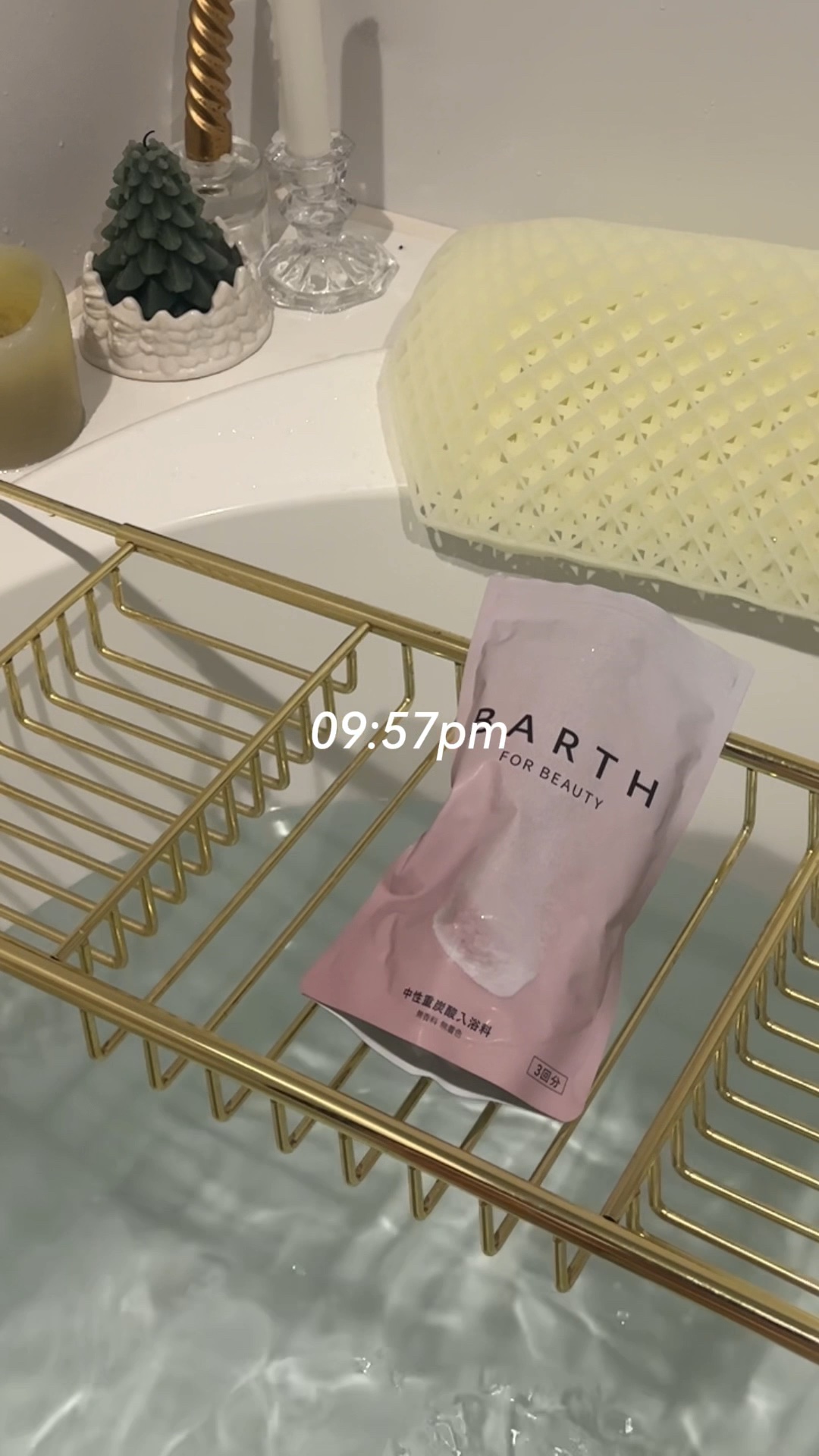 中性重炭酸入浴剤/BARTH/炭酸系入浴剤の人気ショート動画