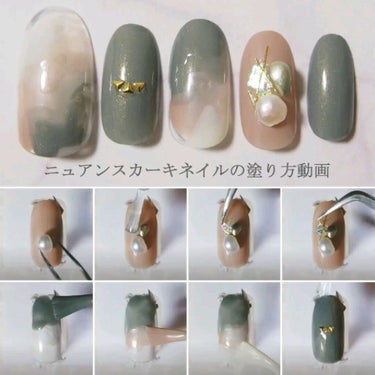 pa ネイルカラー/pa nail collective/マニキュアの動画クチコミ2つ目