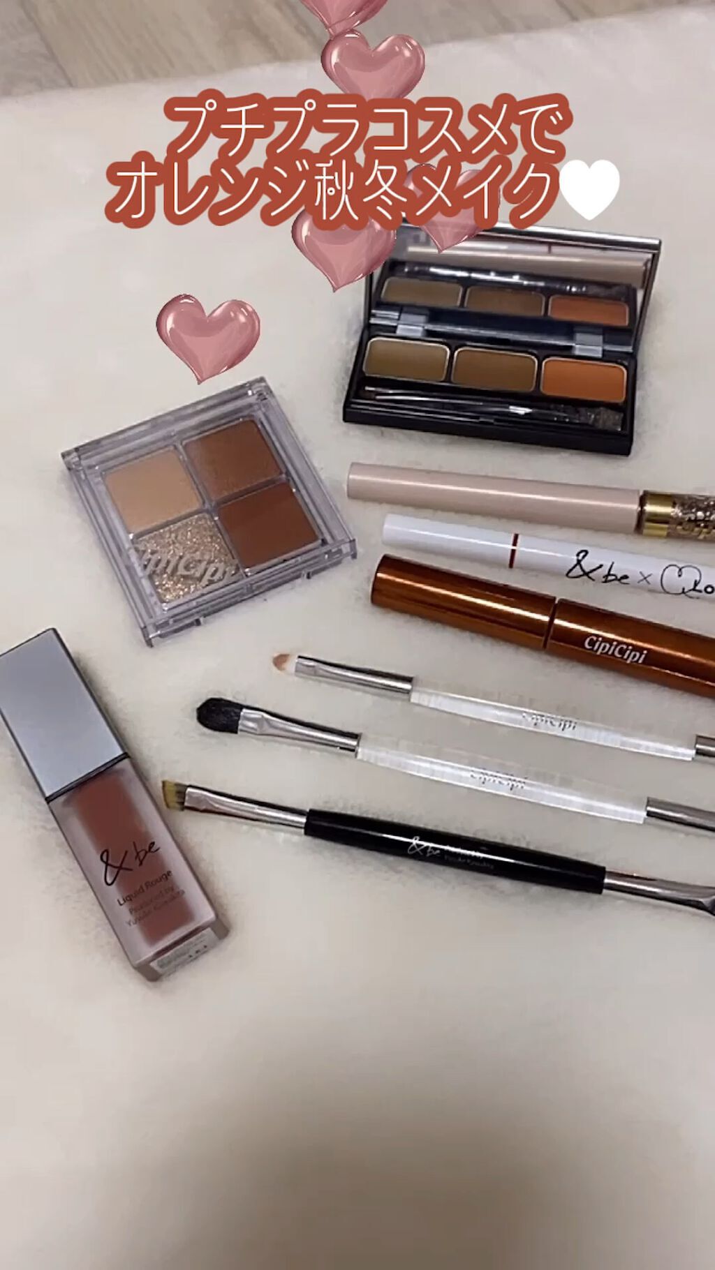 アイシャドウブラシ 熊野筆/CipiCipi/メイクブラシを使ったクチコミ（1枚目）