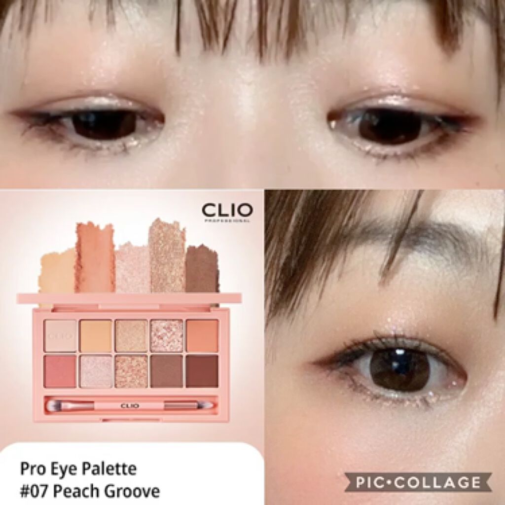 ラッシュパーム ボリュームフィックスマスカラ/ETUDE/マスカラの動画クチコミ5つ目