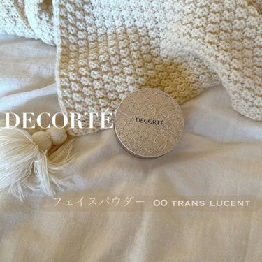 フェイスパウダー/DECORTÉ/ルースパウダーを使ったクチコミ（1枚目）