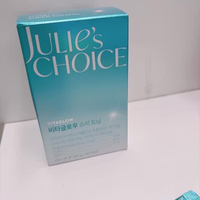 ビタグロウスーパートーニング/julie's choice/美容サプリメントの動画クチコミ1つ目